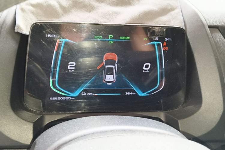 Used BYD Yuan New Energy 2019 EV535 Smart Connect Elite Model Instrument Cluster