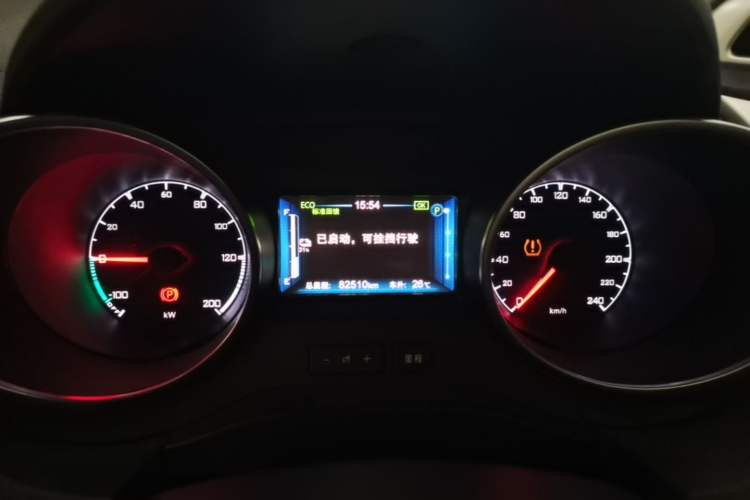 Used BYD Yuan New Energy 2019 EV360 Smart Connect Elite Model Instrument Cluster