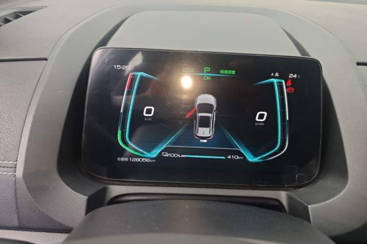 Used BYD Yuan New Energy 2019 EV535 Smart Connect Trendsetting Model Instrument Cluster