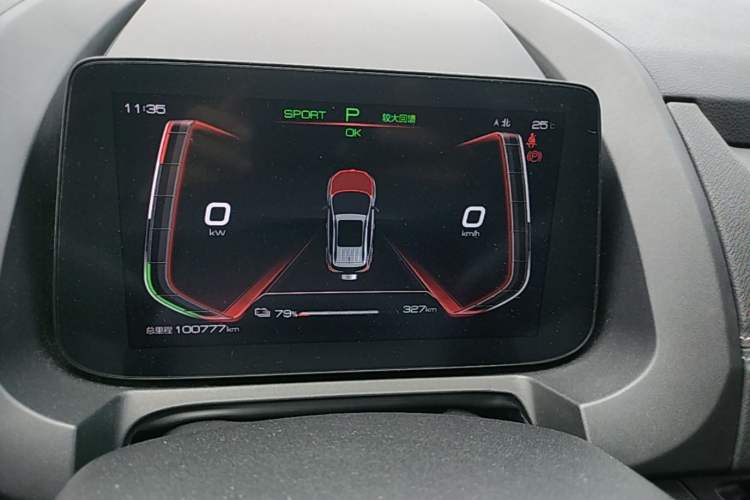 Used BYD Yuan New Energy 2019 EV535 Smart Connect Trendsetting Model Instrument Cluster