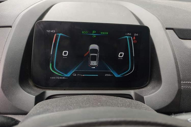 Used BYD Yuan New Energy 2019 EV535 Smart Connect Trendsetting Model Instrument Cluster
