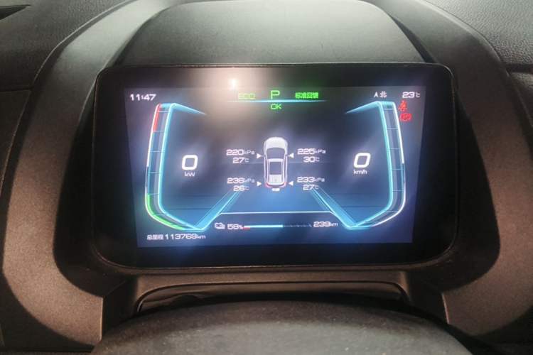 Used BYD Yuan New Energy 2019 EV535 High-Energy Leading Edition Instrument Cluster