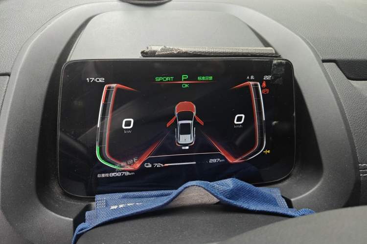 Used BYD Yuan New Energy 2019 EV535 Smart Connect Trendsetting Model Instrument Cluster