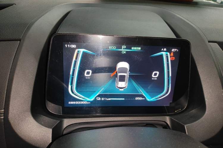 Used BYD Yuan New Energy 2019 EV535 High-Energy Leading Edition Instrument Cluster