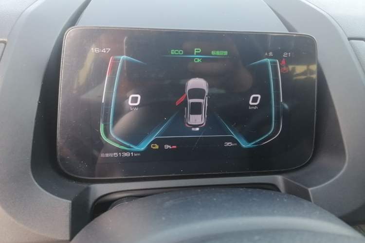 Used BYD Yuan New Energy 2019 EV535 Smart Connect Trendsetting Model Instrument Cluster
