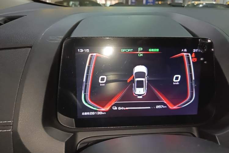 Used BYD Yuan New Energy 2019 EV360 Smart Connect Enjoyment Model Instrument Cluster