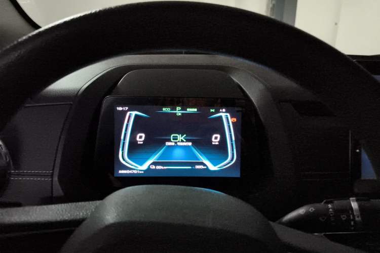 Used BYD Yuan New Energy 2019 EV535 Smart Connect Trendsetting Model Instrument Cluster