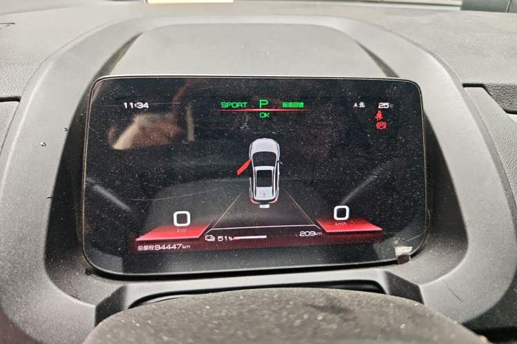 Used BYD Yuan New Energy 2019 EV535 Smart Connect Trendsetting Model Instrument Cluster