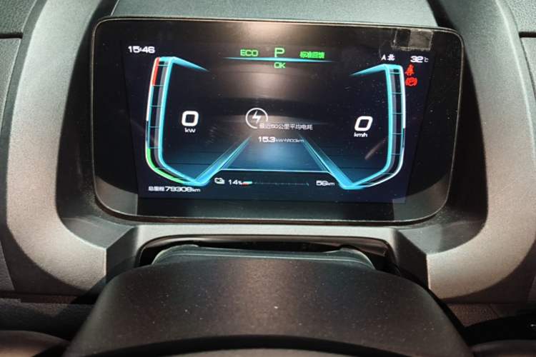 Used BYD Yuan New Energy 2019 EV535 Smart Connect Trendsetting Model Instrument Cluster