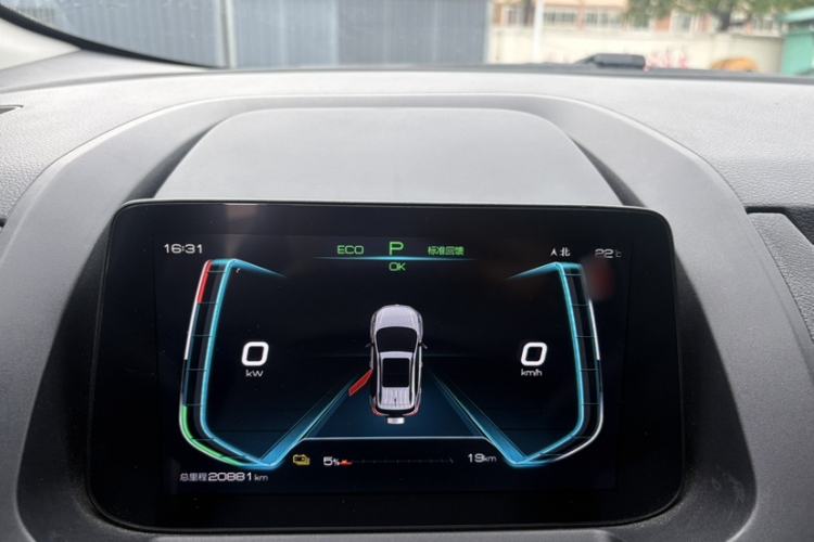 Used BYD Yuan New Energy 2019 EV535 High-Energy Leading Edition Instrument Cluster