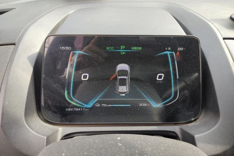 Used BYD Yuan New Energy 2019 EV535 High-Energy Leading Edition Instrument Cluster