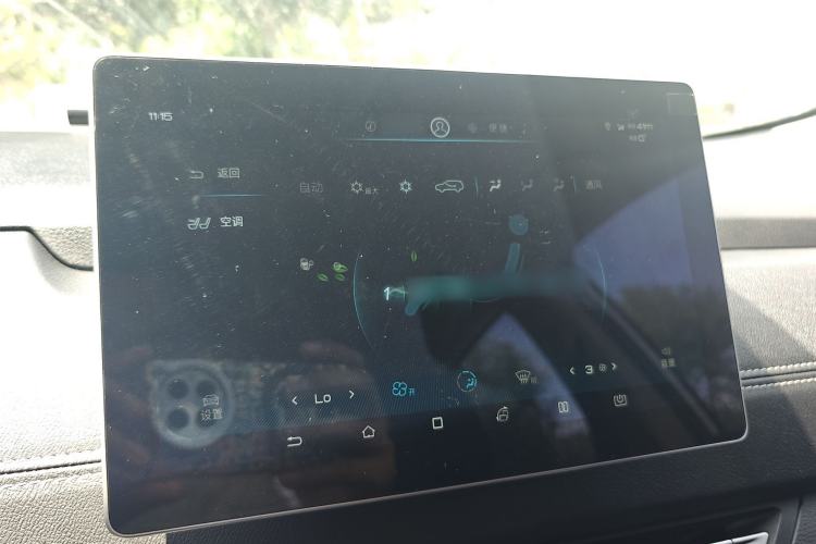 Used BYD Yuan New Energy 2019 EV535 Smart Connect Trendsetting Model Interior 1