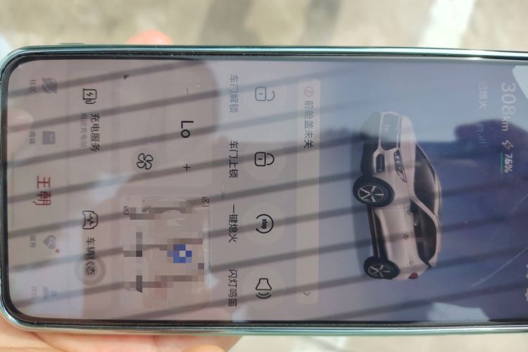 Used BYD Yuan New Energy 2019 EV535 High-Energy Leading Edition Interior 1