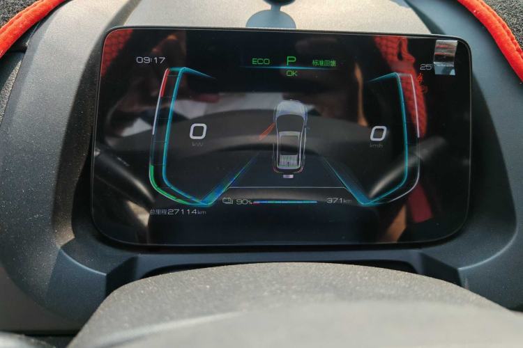 Used BYD Yuan New Energy 2019 EV535 Smart Connect Trendsetting Model Interior 2
