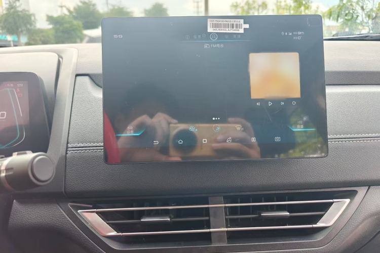 Used BYD Yuan New Energy 2019 EV535 Smart Connect Trendsetting Model Interior 2