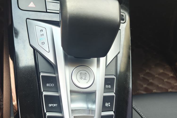 Used BYD Yuan New Energy 2019 EV535 Smart Connect Trendsetting Model Interior 2