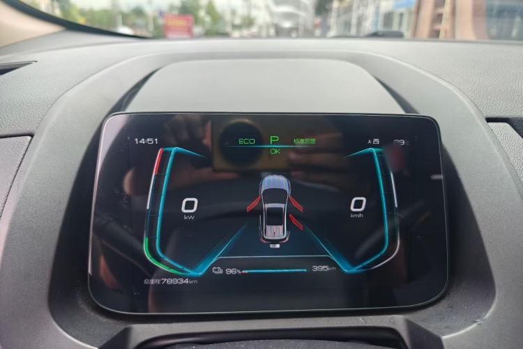 Used BYD Yuan New Energy 2019 EV535 Smart Connect Trendsetting Model Interior 2
