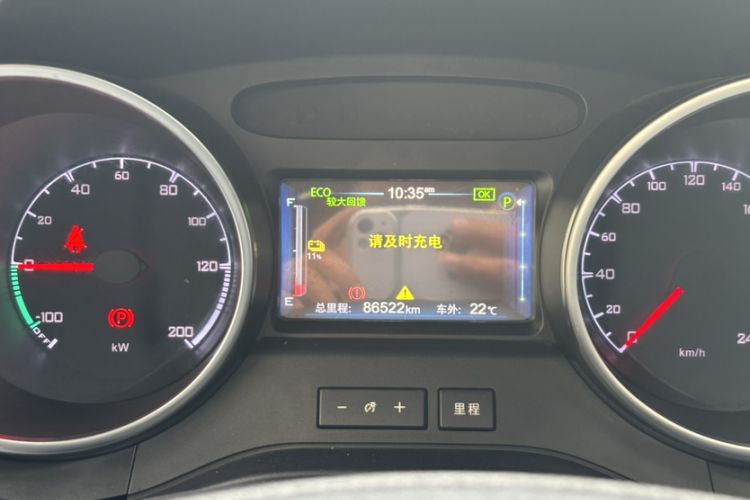 Used BYD Yuan New Energy 2019 EV360 Smart Connect Leading Model Interior 3