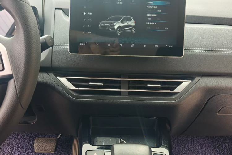 Used BYD Yuan New Energy 2019 EV535 Smart Connect Trendsetting Model Interior 3
