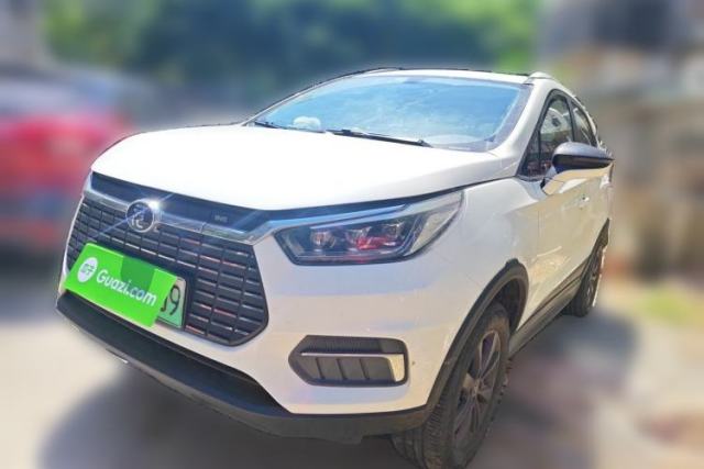 Used BYD Yuan New Energy 2019 EV535 Smart Connect Elite Model