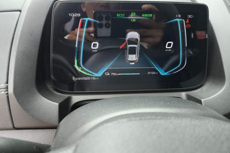 Used BYD Yuan New Energy 2019 EV535 Smart Connect Trendsetting Model Odometer Close Up