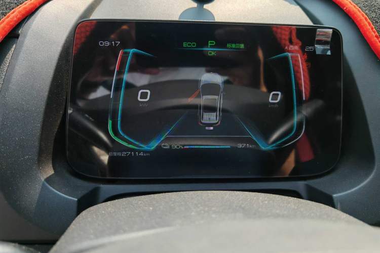 Used BYD Yuan New Energy 2019 EV535 Smart Connect Trendsetting Model Odometer Close Up