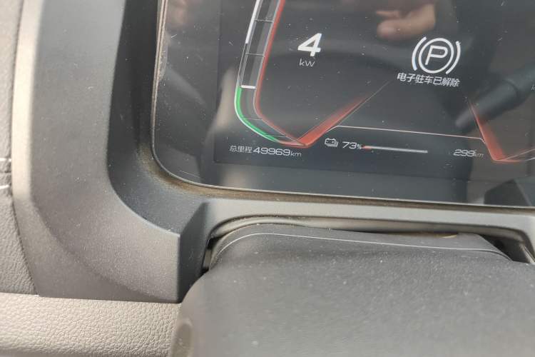 Used BYD Yuan New Energy 2019 EV535 Smart Connect Trendsetting Model Odometer Close Up