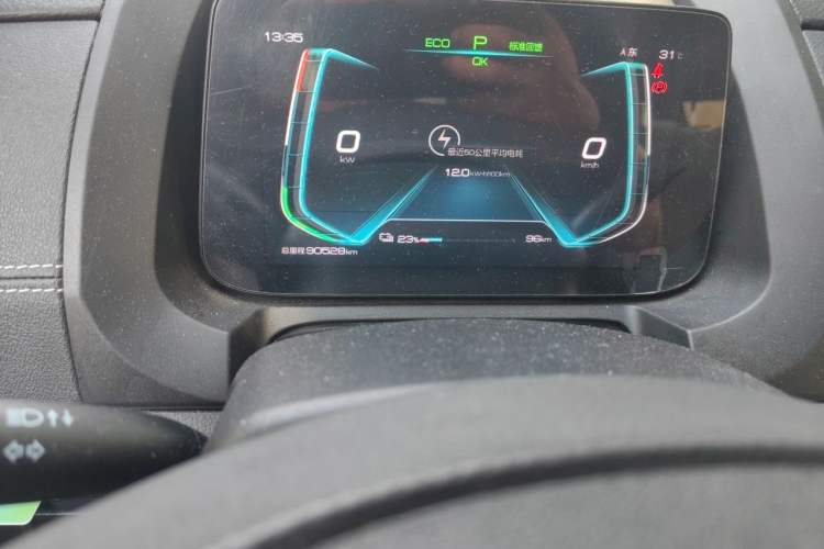 Used BYD Yuan New Energy 2019 EV535 High-Energy Leading Edition Odometer Close Up
