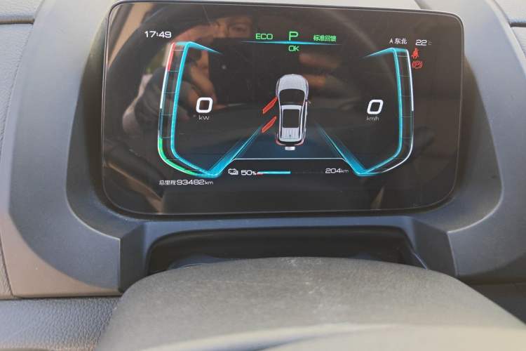 Used BYD Yuan New Energy 2019 EV535 Smart Connect Trendsetting Model Odometer Close Up
