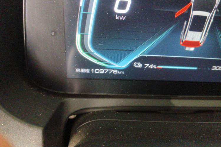 Used BYD Yuan New Energy 2019 EV535 High-Energy Leading Edition Odometer Close Up