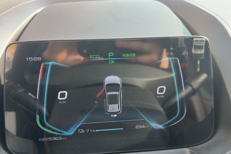 Used BYD Yuan New Energy 2019 EV535 High-Energy Leading Edition Odometer Close Up