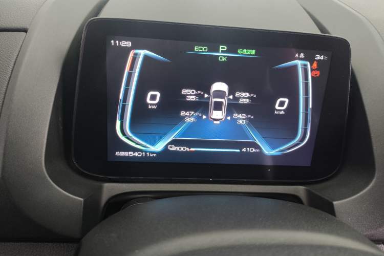 Used BYD Yuan New Energy 2019 EV535 Smart Connect Trendsetting Model Odometer Close Up