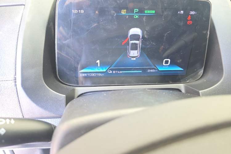 Used BYD Yuan New Energy 2019 EV360 Smart Connect Luxurious Model Odometer Close Up