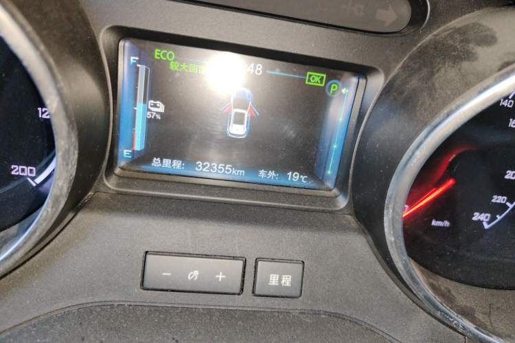 Used BYD Yuan New Energy 2019 EV360 Smart Connect Leading Model Odometer Close Up