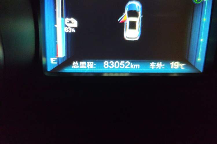 Used BYD Yuan New Energy 2019 EV360 Smart Connect Leading Model Odometer Close Up