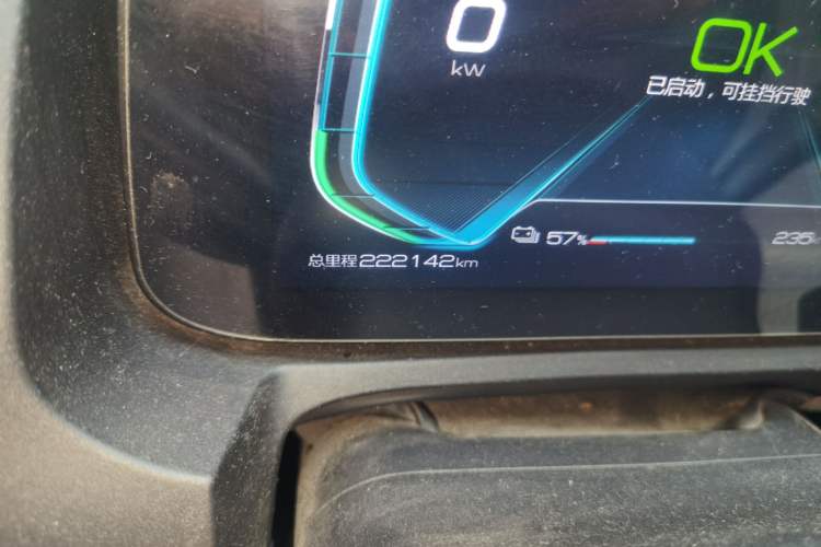 Used BYD Yuan New Energy 2019 EV535 High-Energy Leading Edition Odometer Close Up