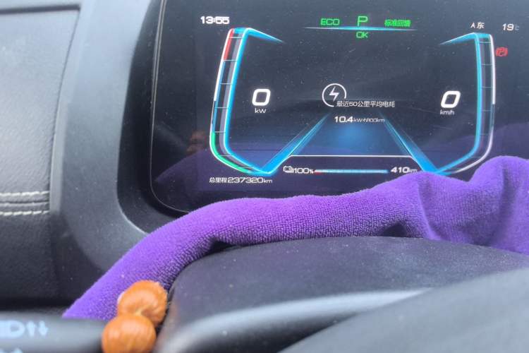 Used BYD Yuan New Energy 2019 EV535 Smart Connect Trendsetting Model Odometer Close Up
