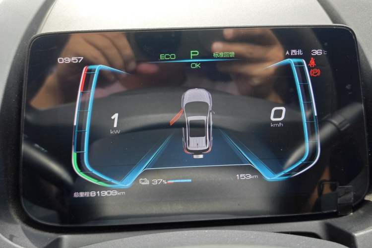 Used BYD Yuan New Energy 2019 EV535 High-Energy Leading Edition Odometer Close Up