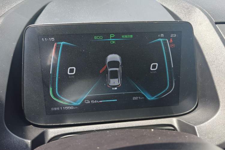 Used BYD Yuan New Energy 2019 EV535 Smart Connect Trendsetting Model Odometer Close Up