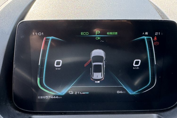 Used BYD Yuan New Energy 2019 EV535 Smart Connect Trendsetting Model Odometer Close Up