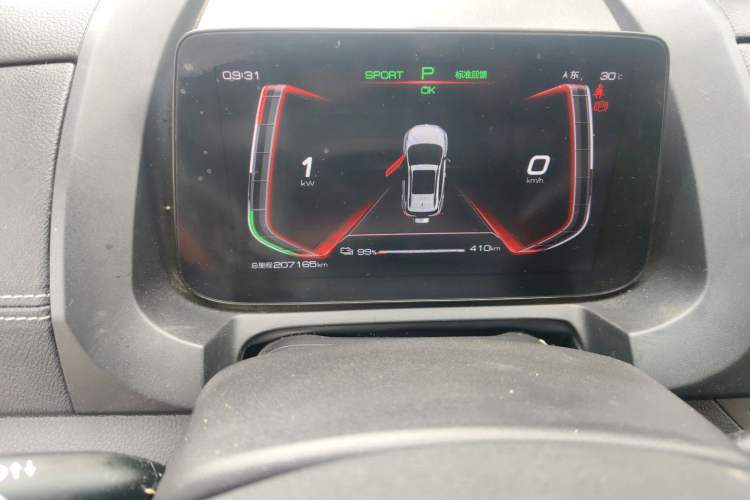 Used BYD Yuan New Energy 2019 EV535 High-Energy Leading Edition Odometer Close Up