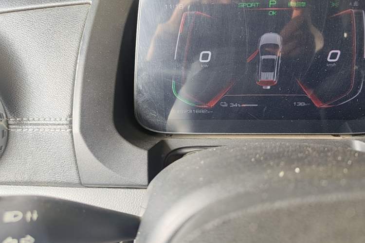 Used BYD Yuan New Energy 2019 EV535 Smart Connect Trendsetting Model Odometer Close Up
