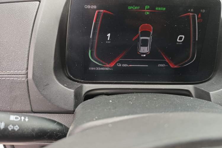 Used BYD Yuan New Energy 2019 EV535 Smart Connect Trendsetting Model Odometer Close Up