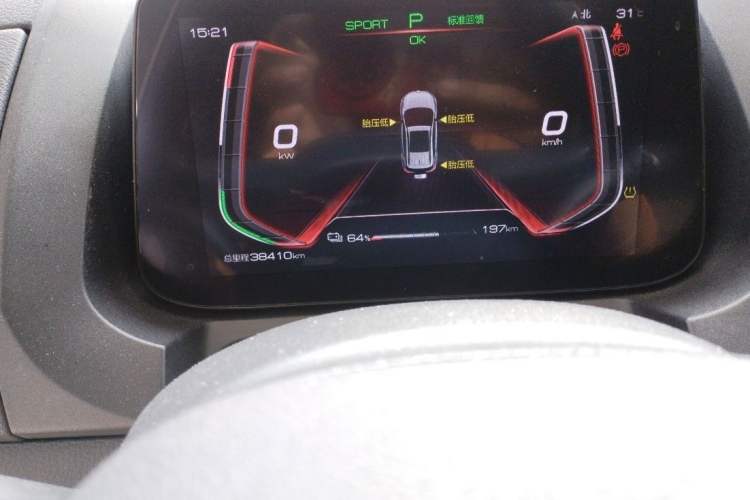 Used BYD Yuan New Energy 2019 EV360 Smart Connect Enjoyment Model Odometer Close Up
