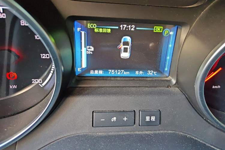 Used BYD Yuan New Energy 2019 EV360 Smart Connect Leading Model Odometer Close Up
