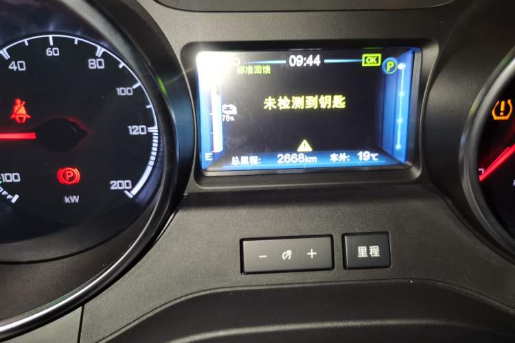 Used BYD Yuan New Energy 2019 EV360 Smart Connect Leading Model Odometer Close Up