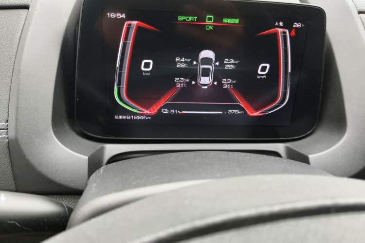 Used BYD Yuan New Energy 2019 EV535 Smart Connect Trendsetting Model Odometer Close Up