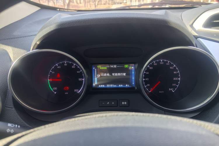 Used BYD Yuan New Energy 2019 EV360 Smart Connect Leading Model Odometer Close Up
