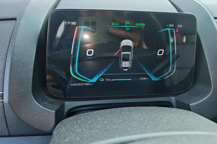 Used BYD Yuan New Energy 2019 EV535 Smart Connect Trendsetting Model Odometer Close Up