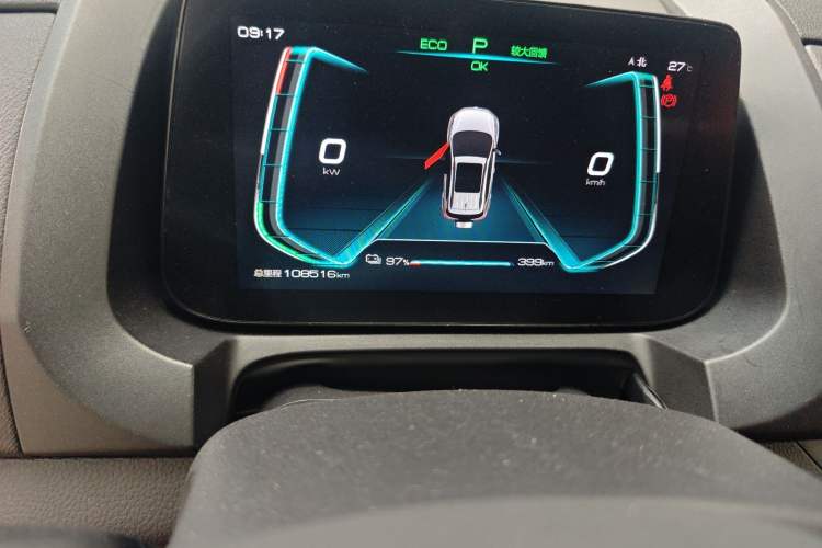 Used BYD Yuan New Energy 2019 EV535 High-Energy Leading Edition Odometer Close Up